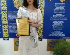 галерея