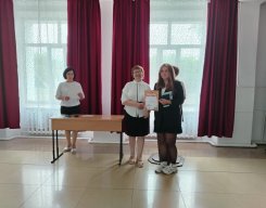 галерея