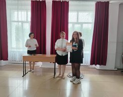 галерея