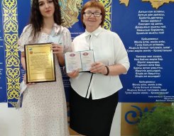 галерея