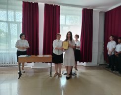 галерея