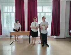 галерея