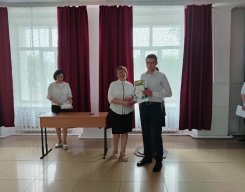 галерея